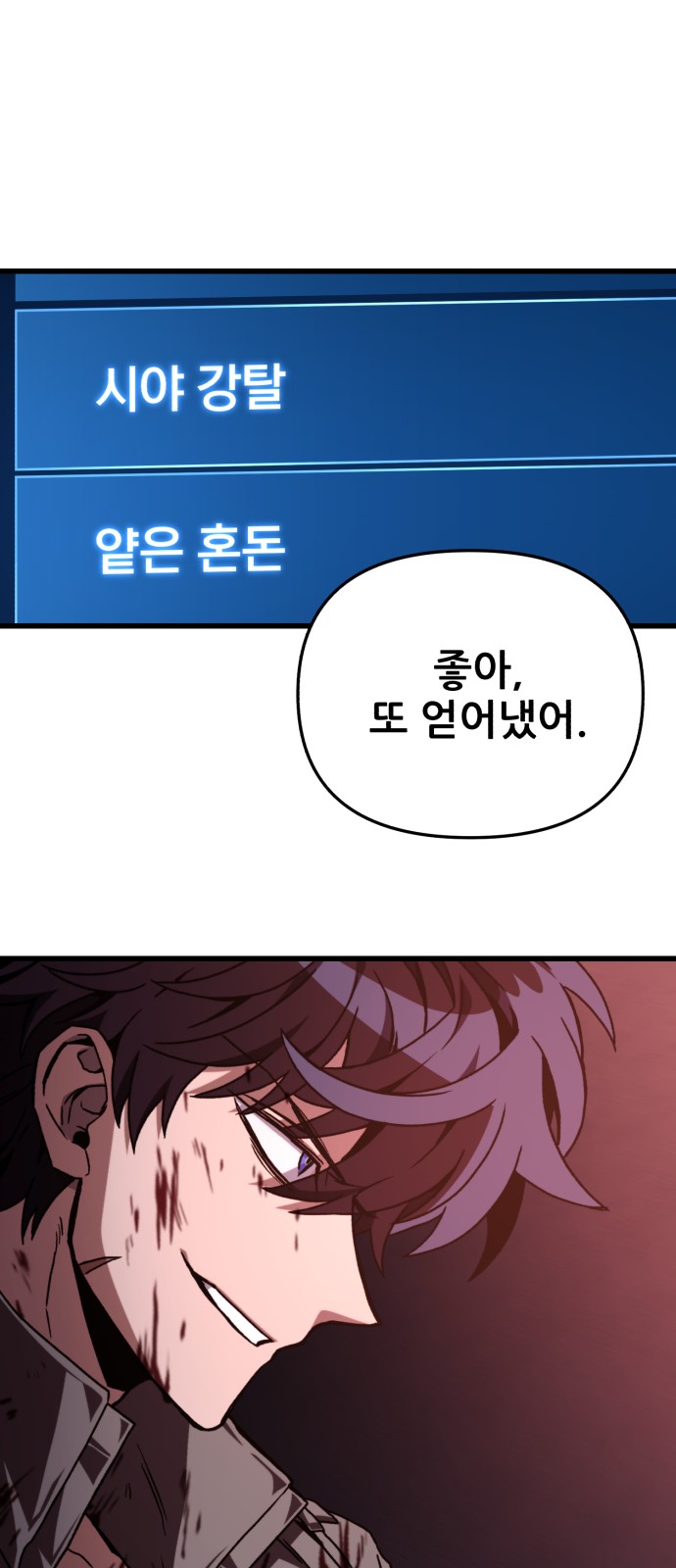 22 페이지