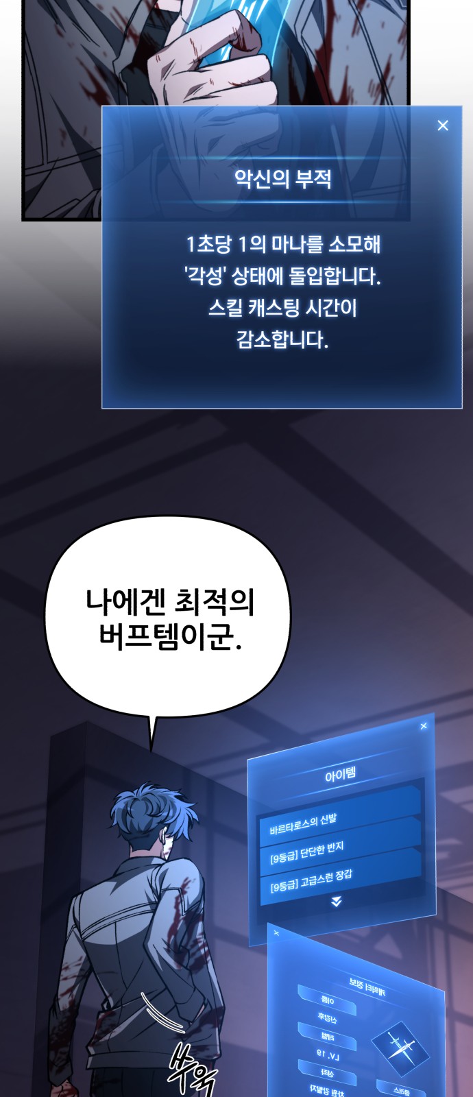 30 페이지