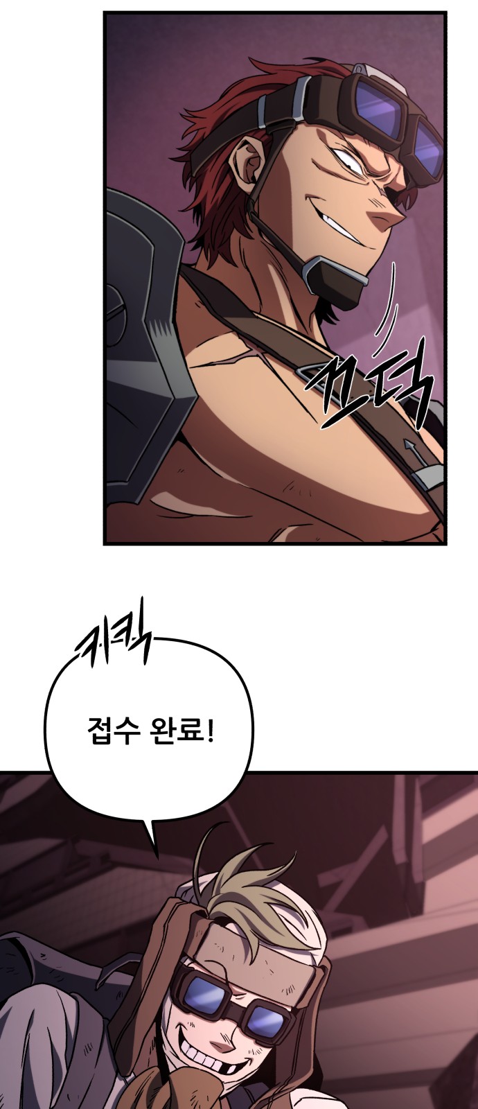 40 페이지