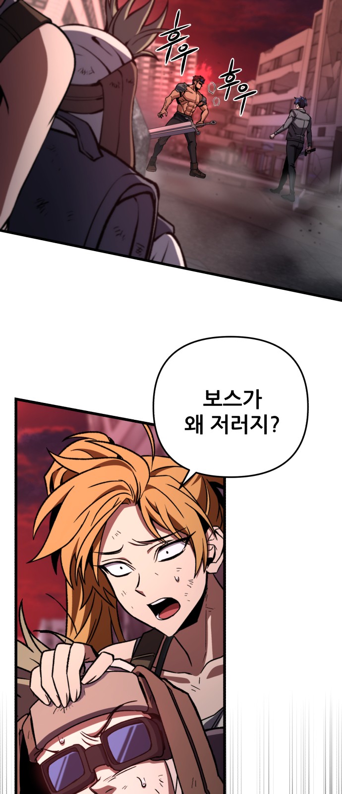 89 페이지