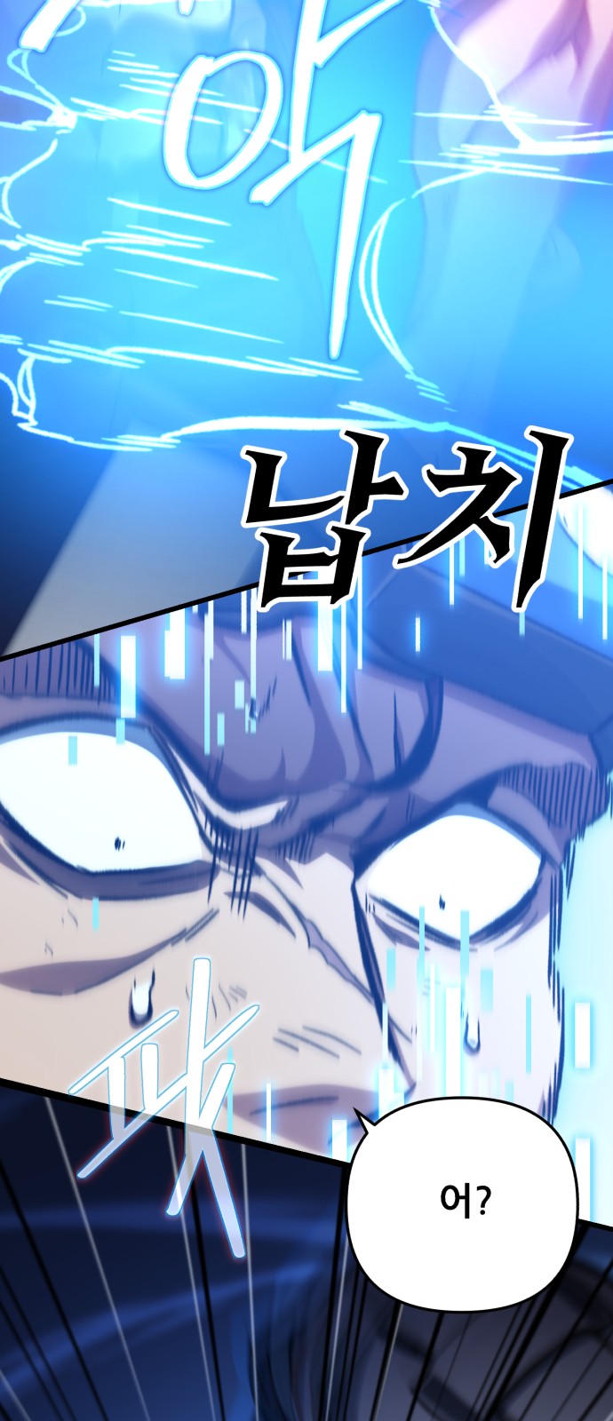 92 페이지