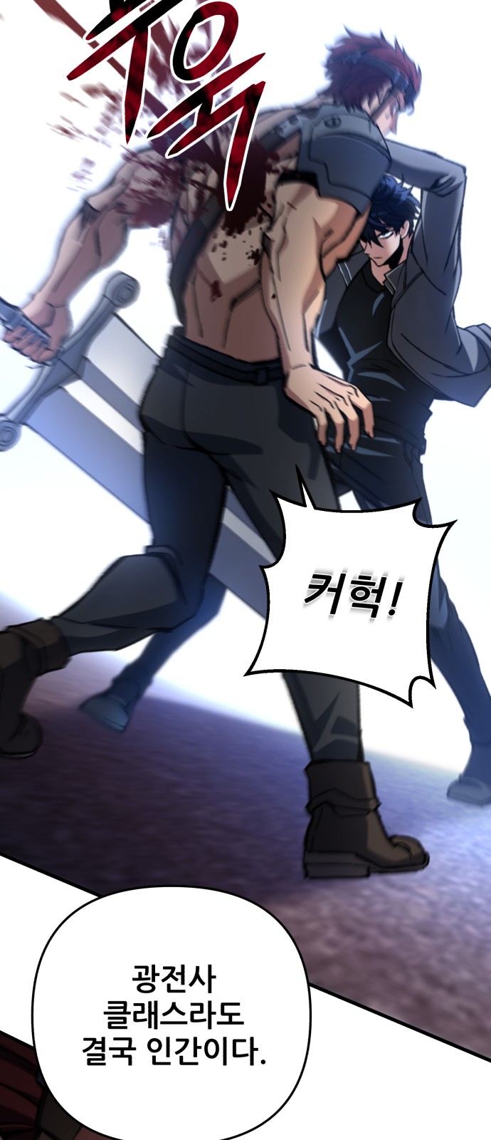 94 페이지