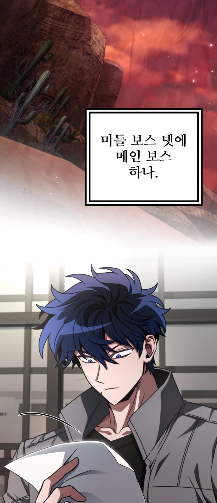 18 페이지
