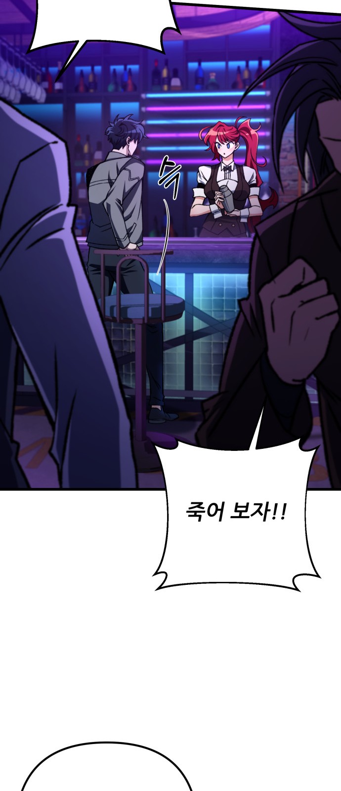 43 페이지