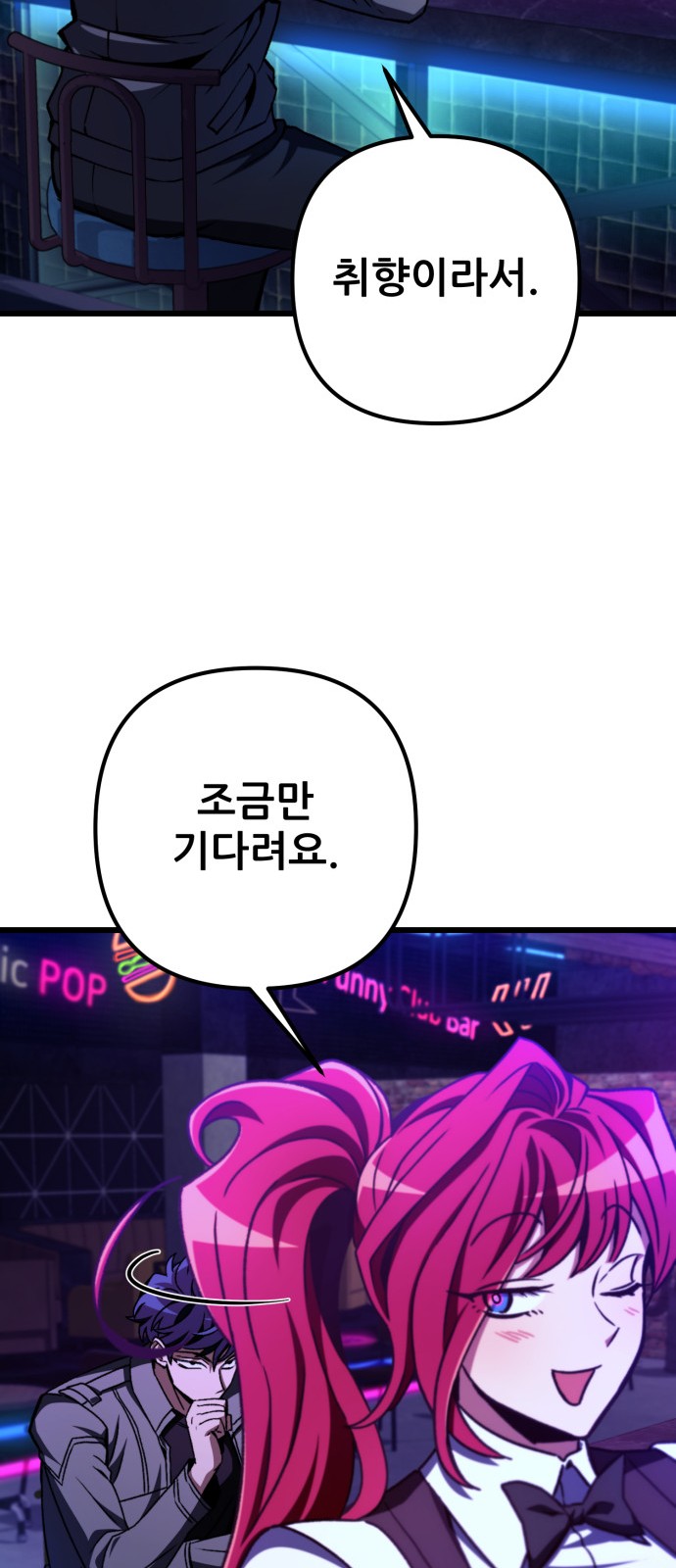 47 페이지