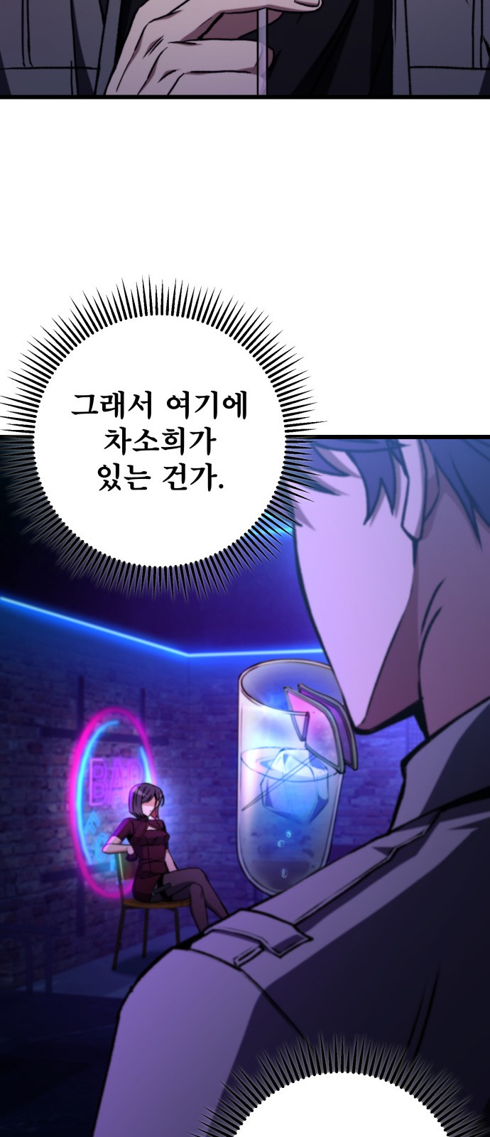 62 페이지