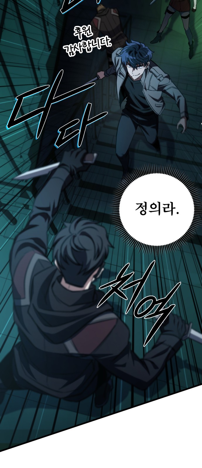 56 페이지
