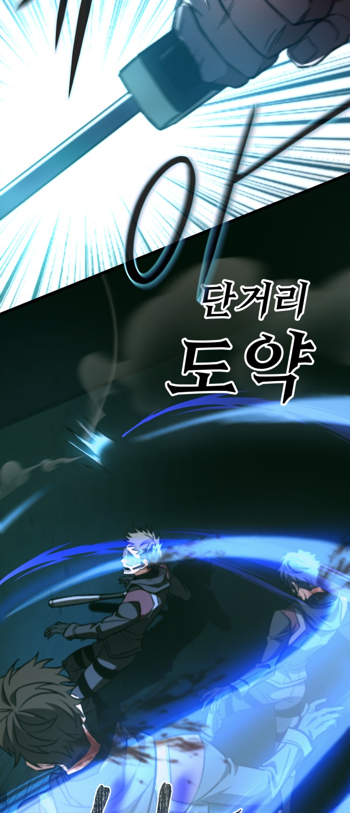 67 페이지