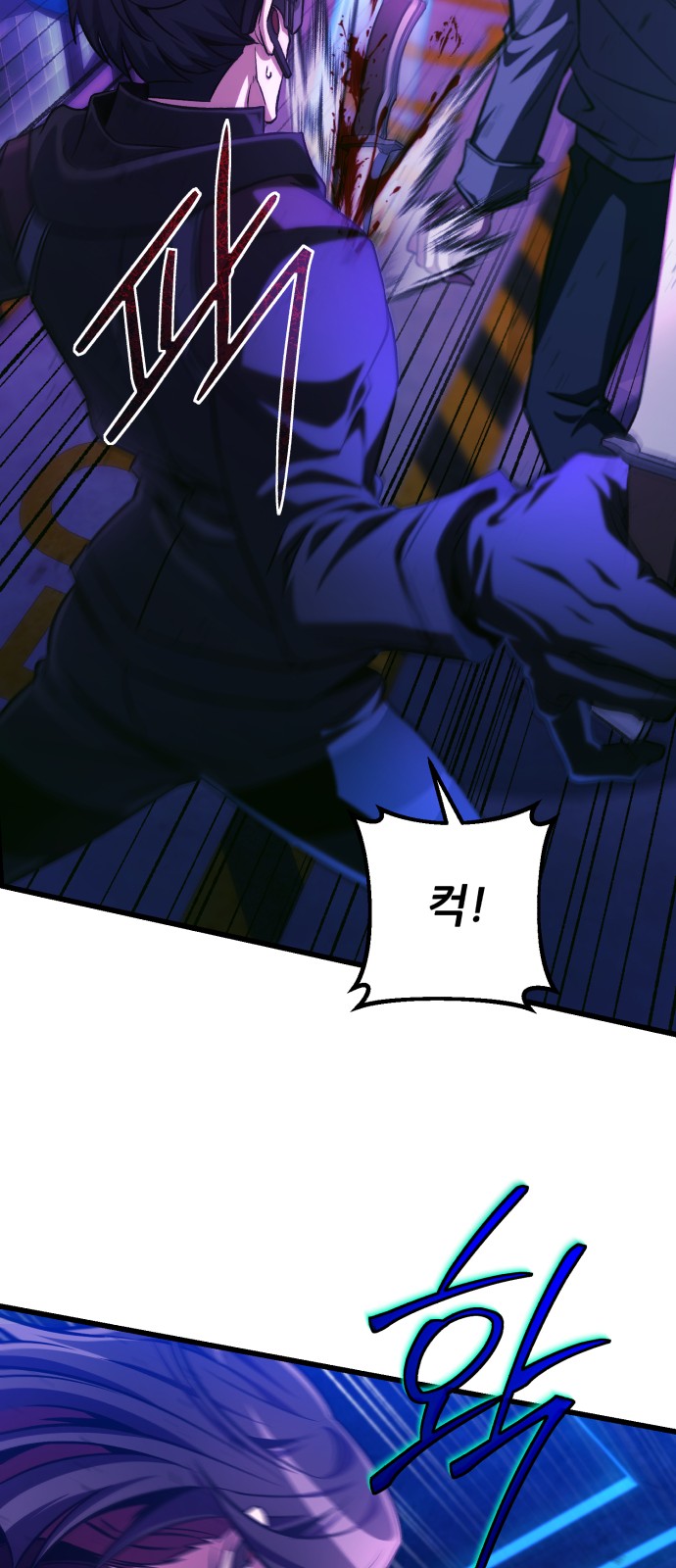 7 페이지