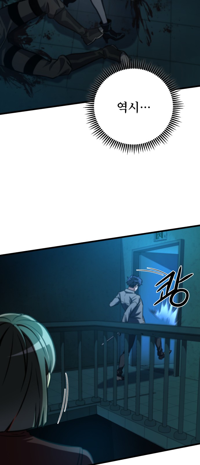 72 페이지