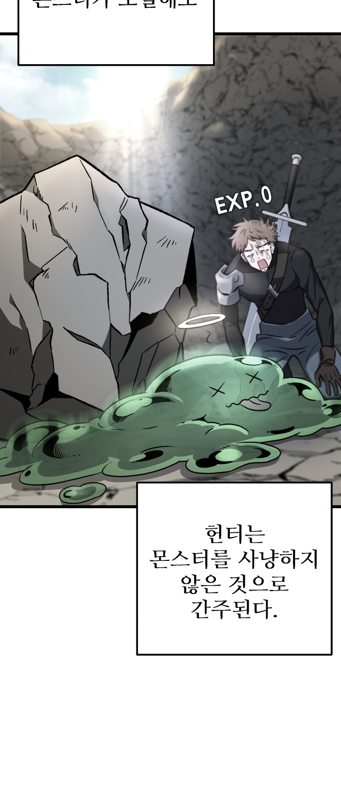 56 페이지