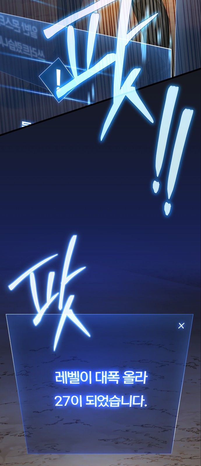 71 페이지