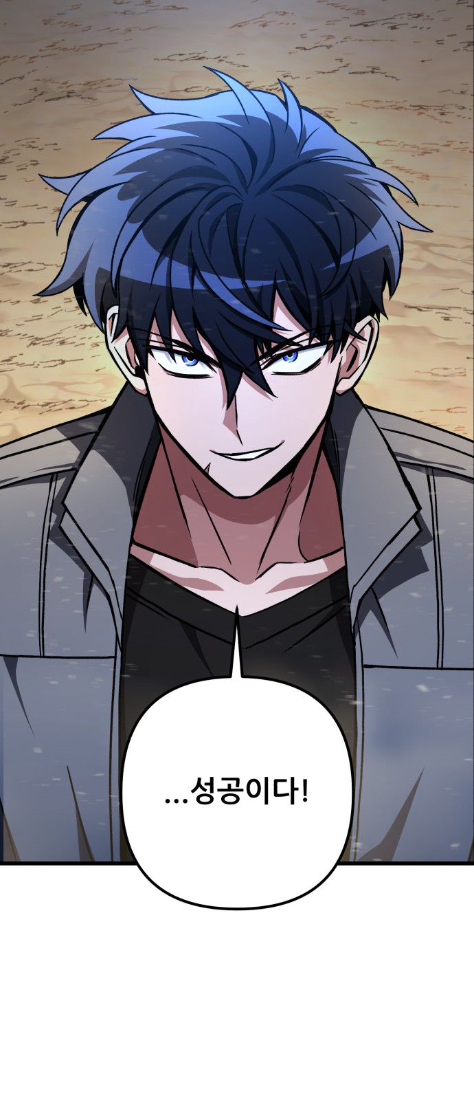 72 페이지