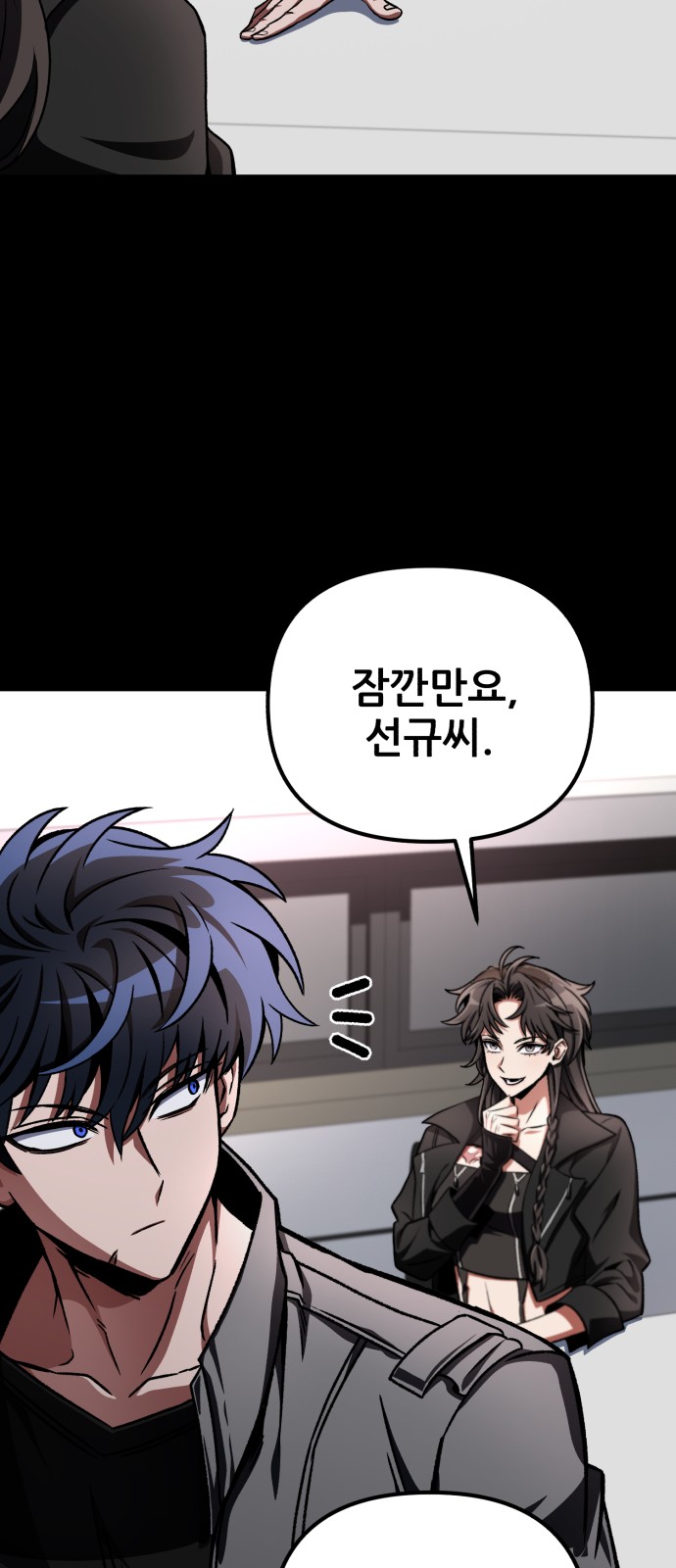 32 페이지