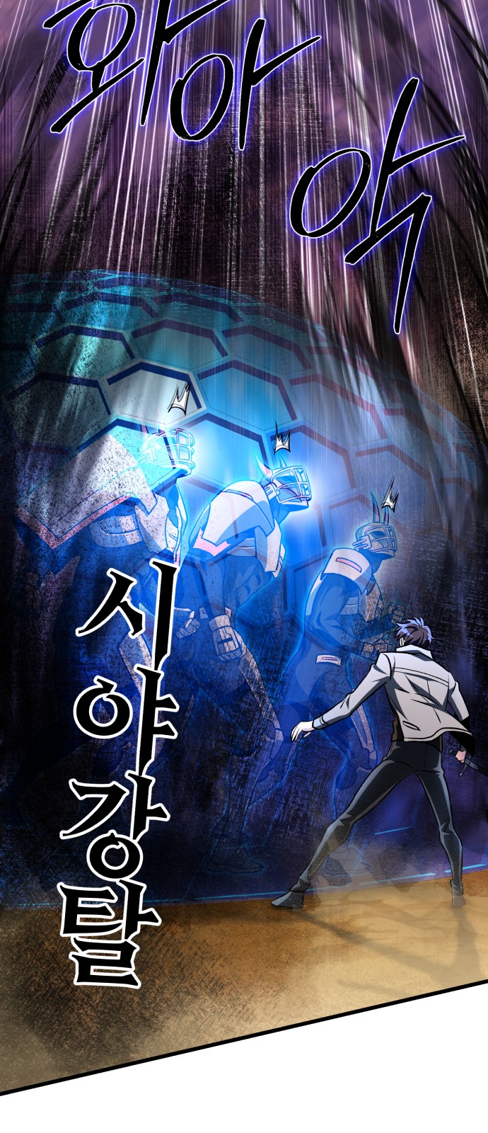43 페이지