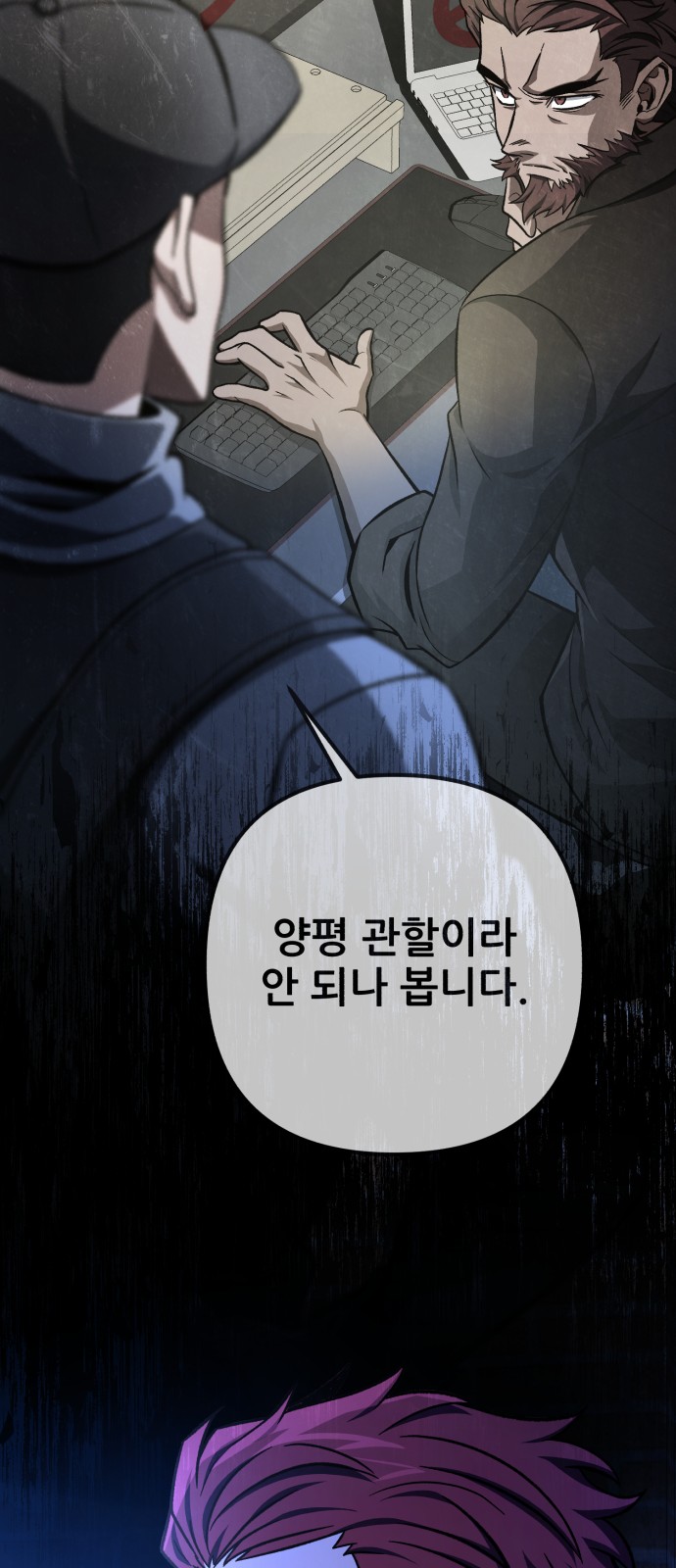 10 페이지