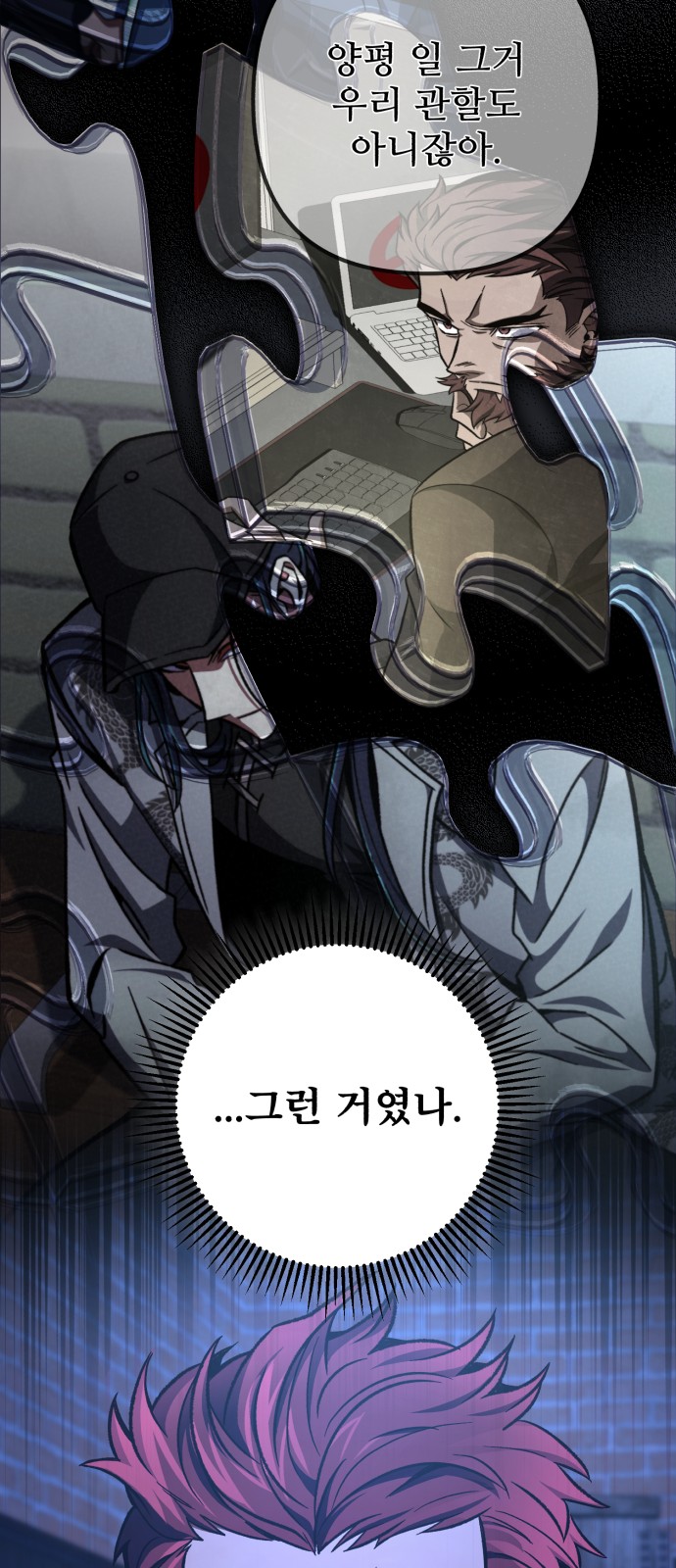 17 페이지