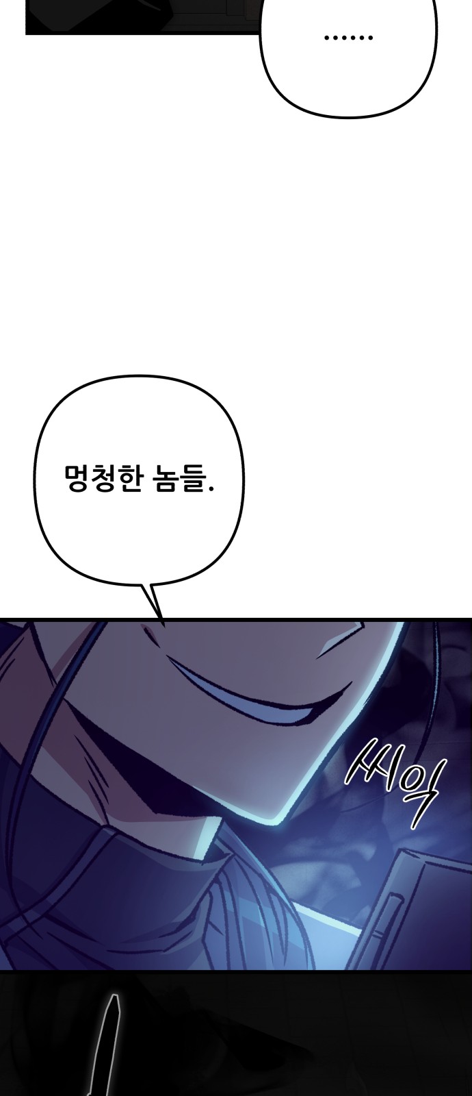 45 페이지