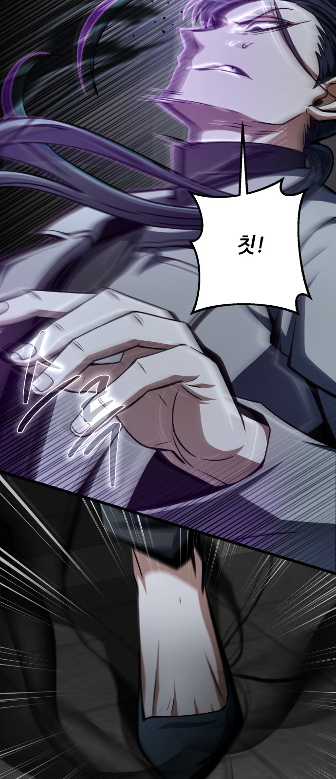 55 페이지