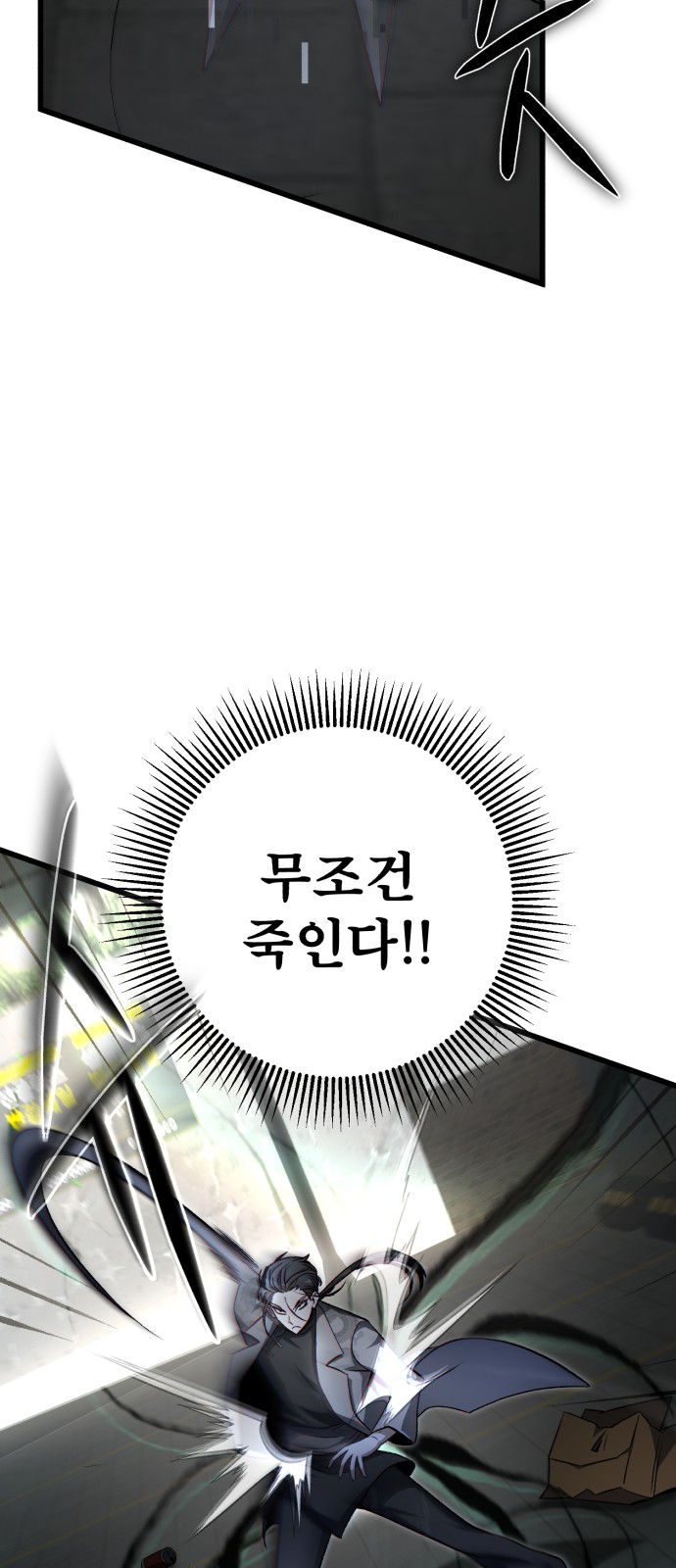 62 페이지
