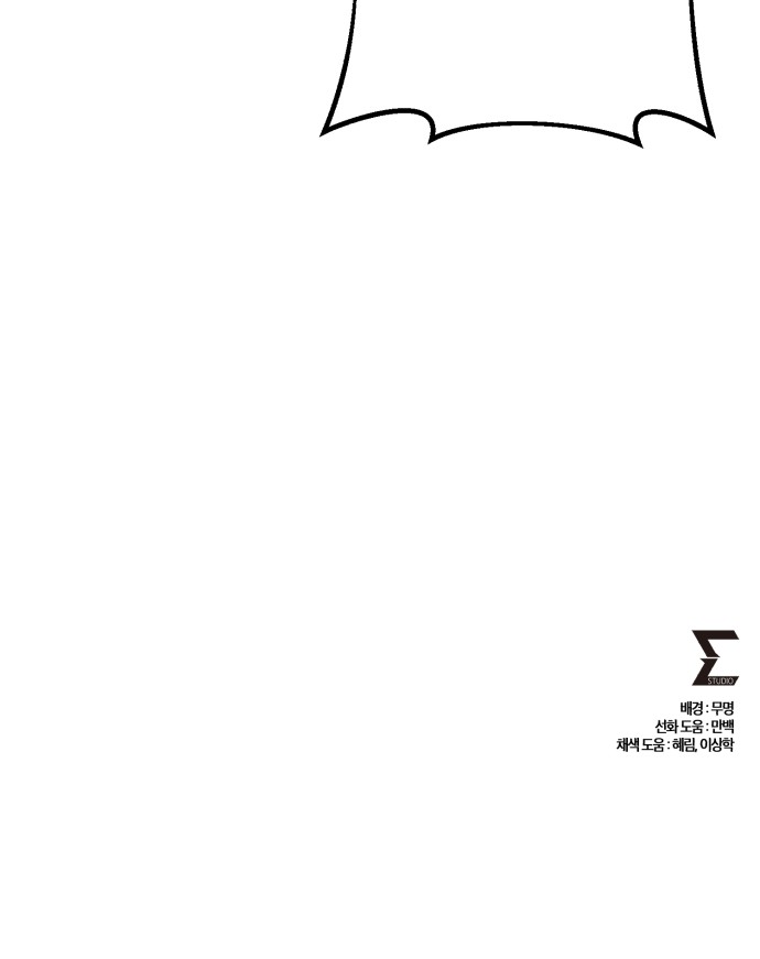 96 페이지