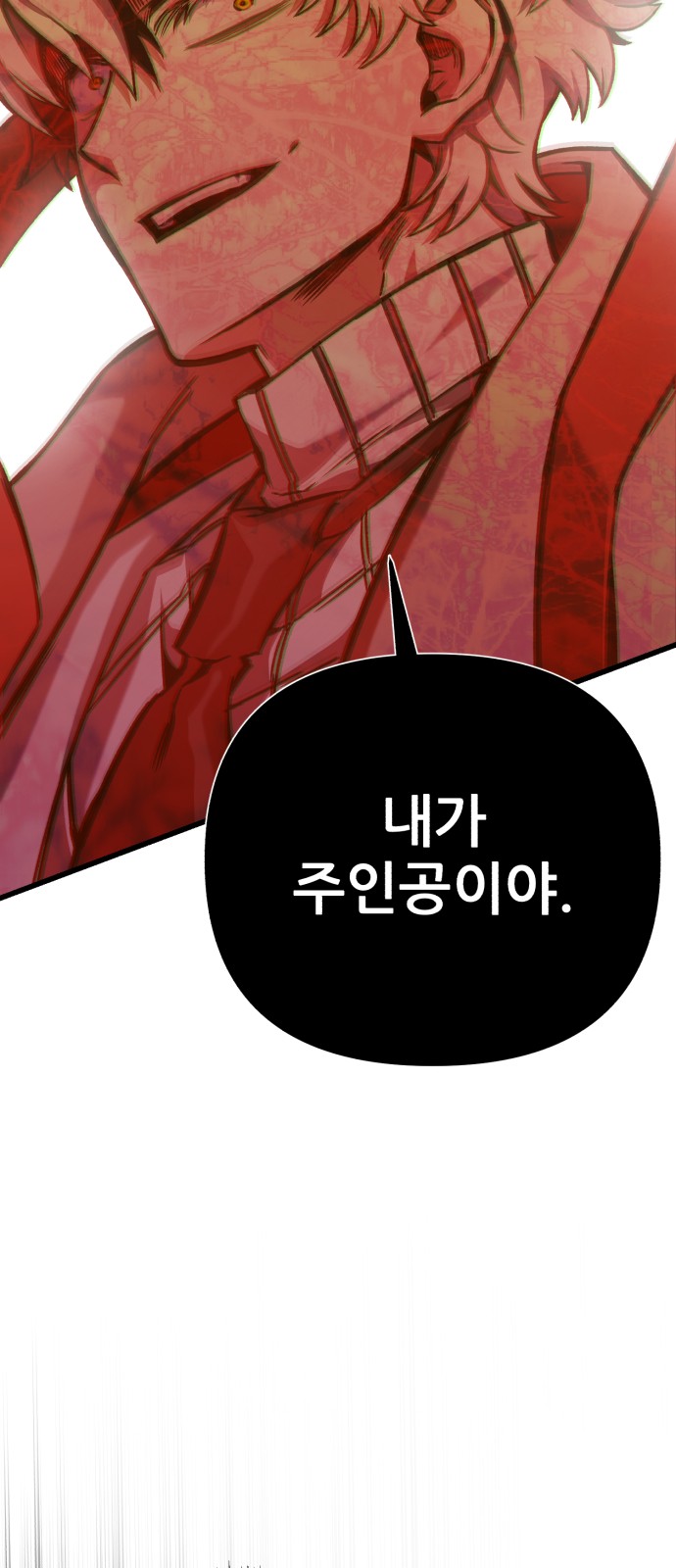 100 페이지