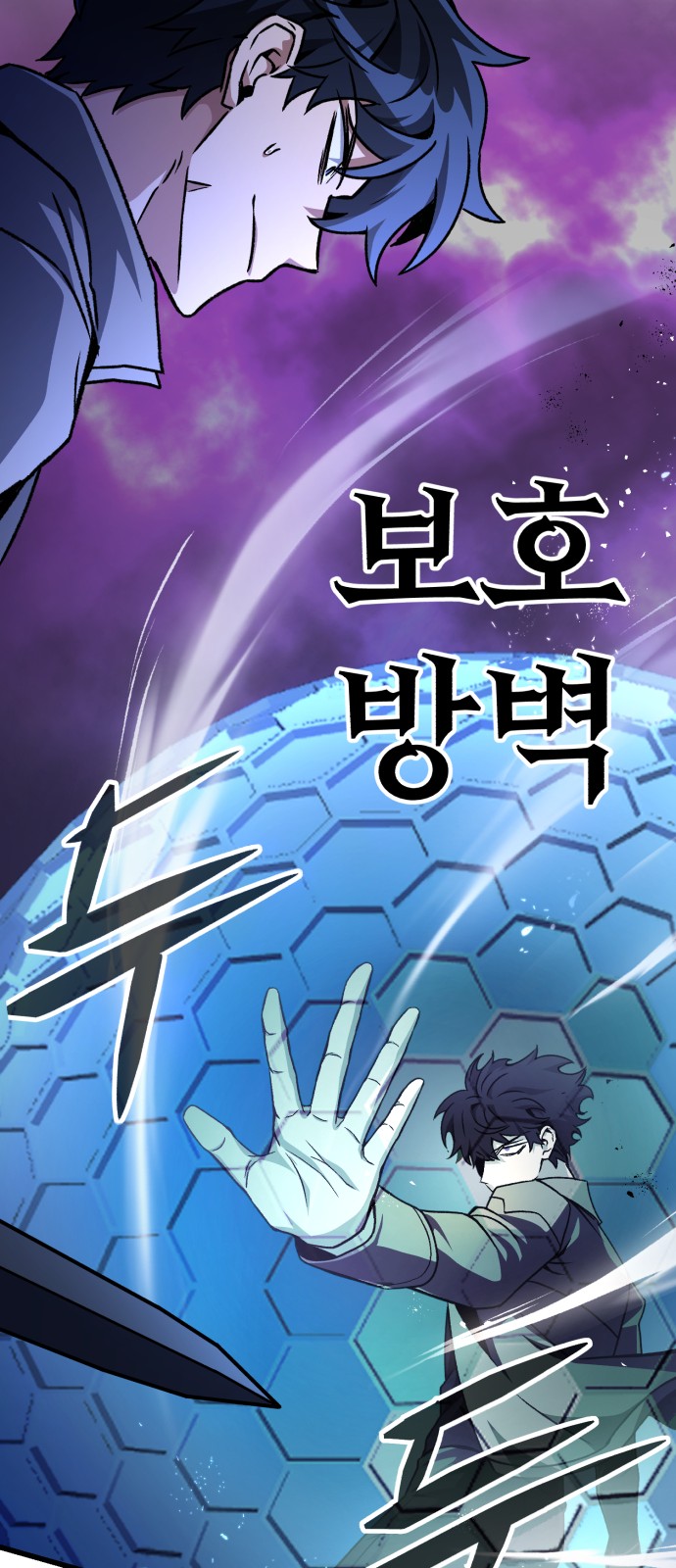22 페이지