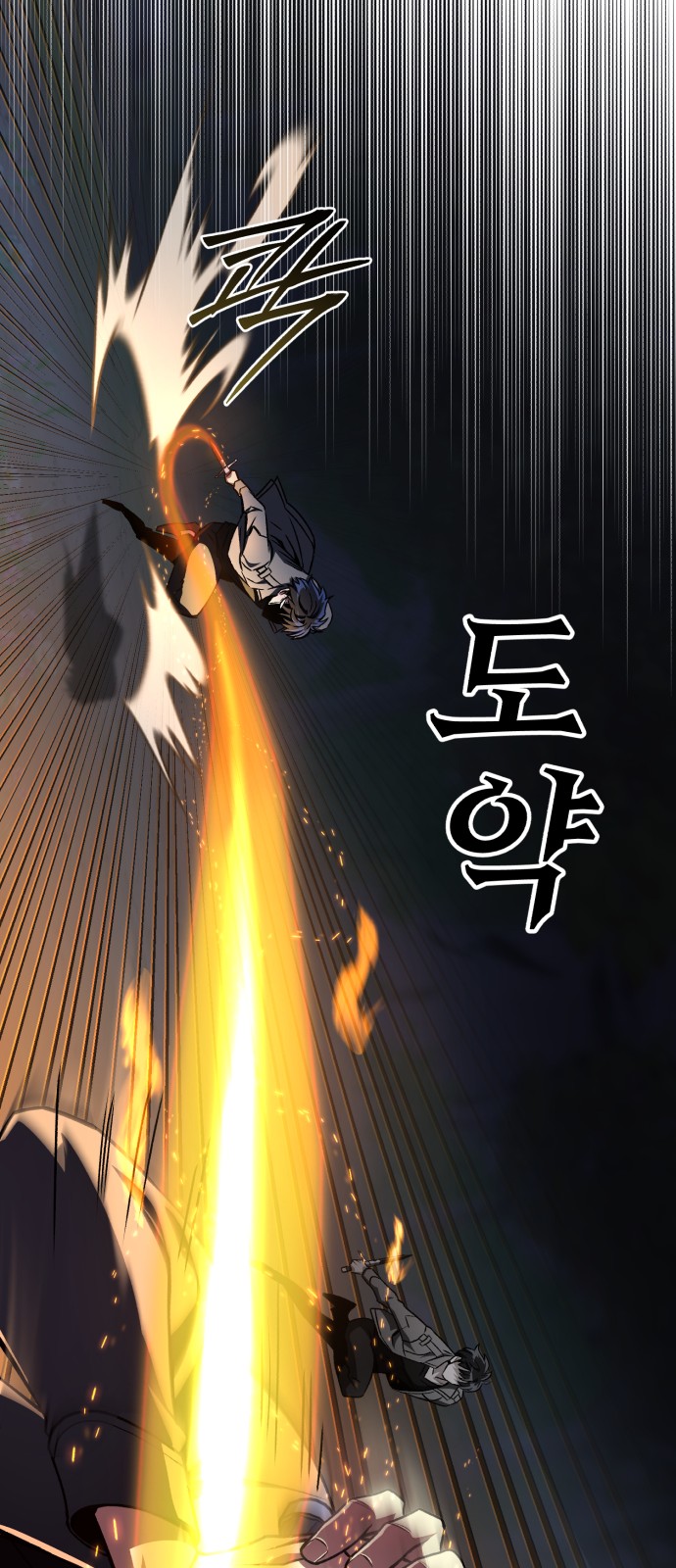 41 페이지