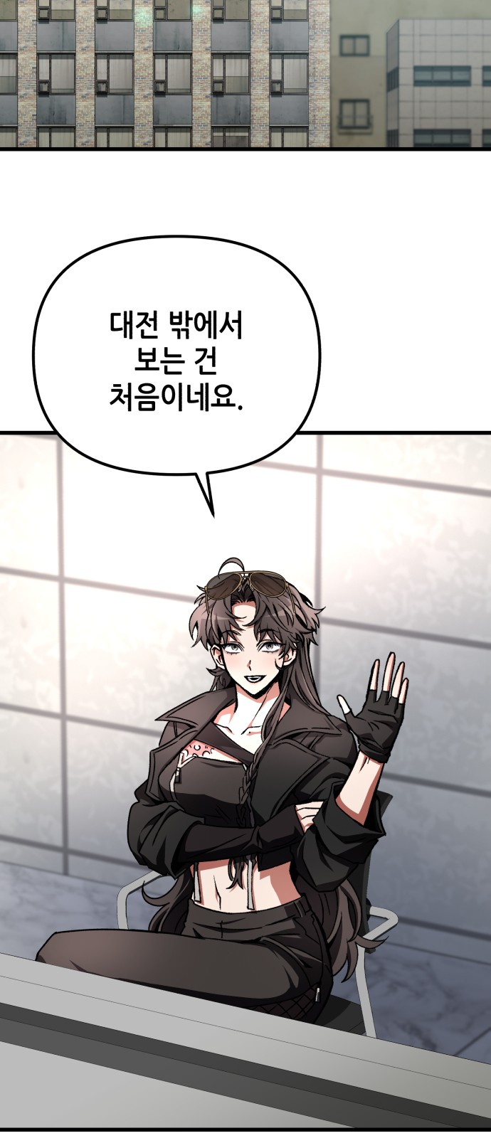 92 페이지