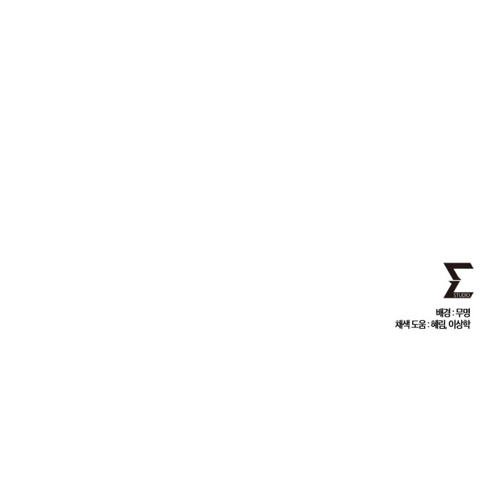 96 페이지