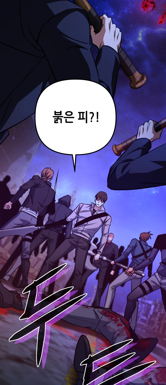 72 페이지