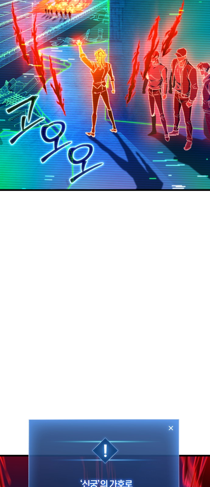 85 페이지