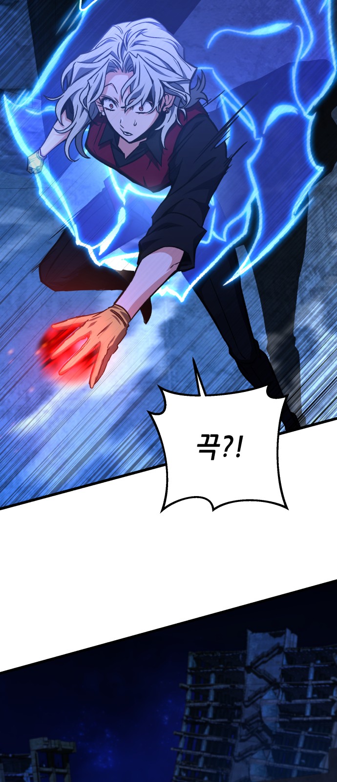 92 페이지