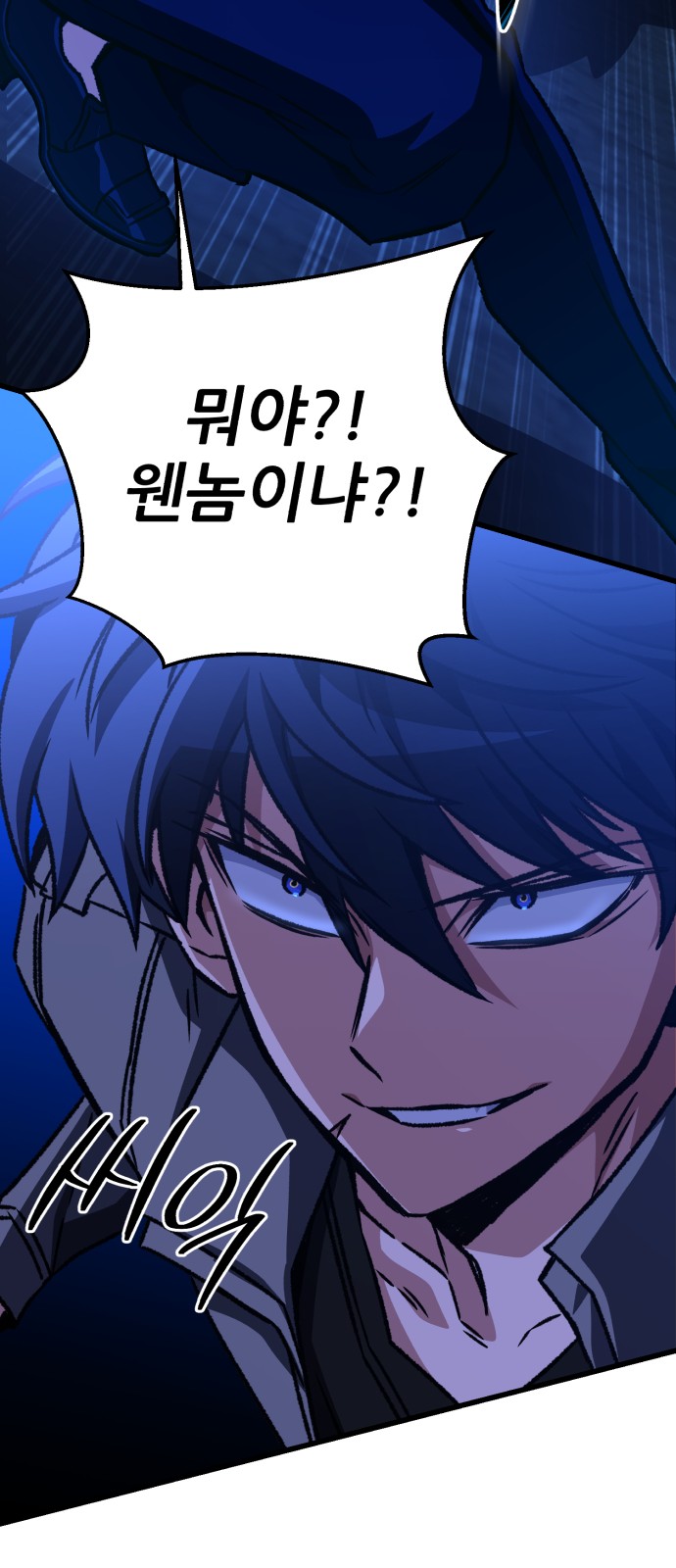 95 페이지