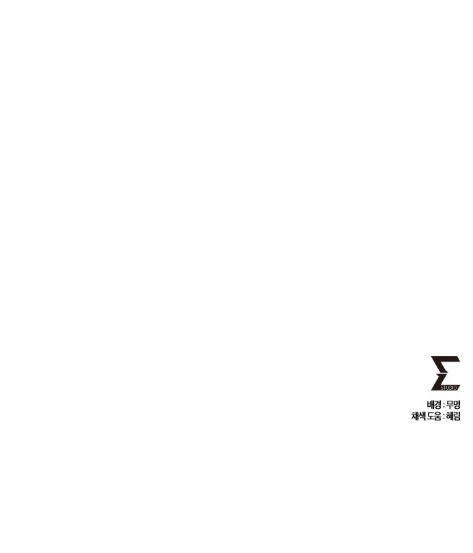 96 페이지
