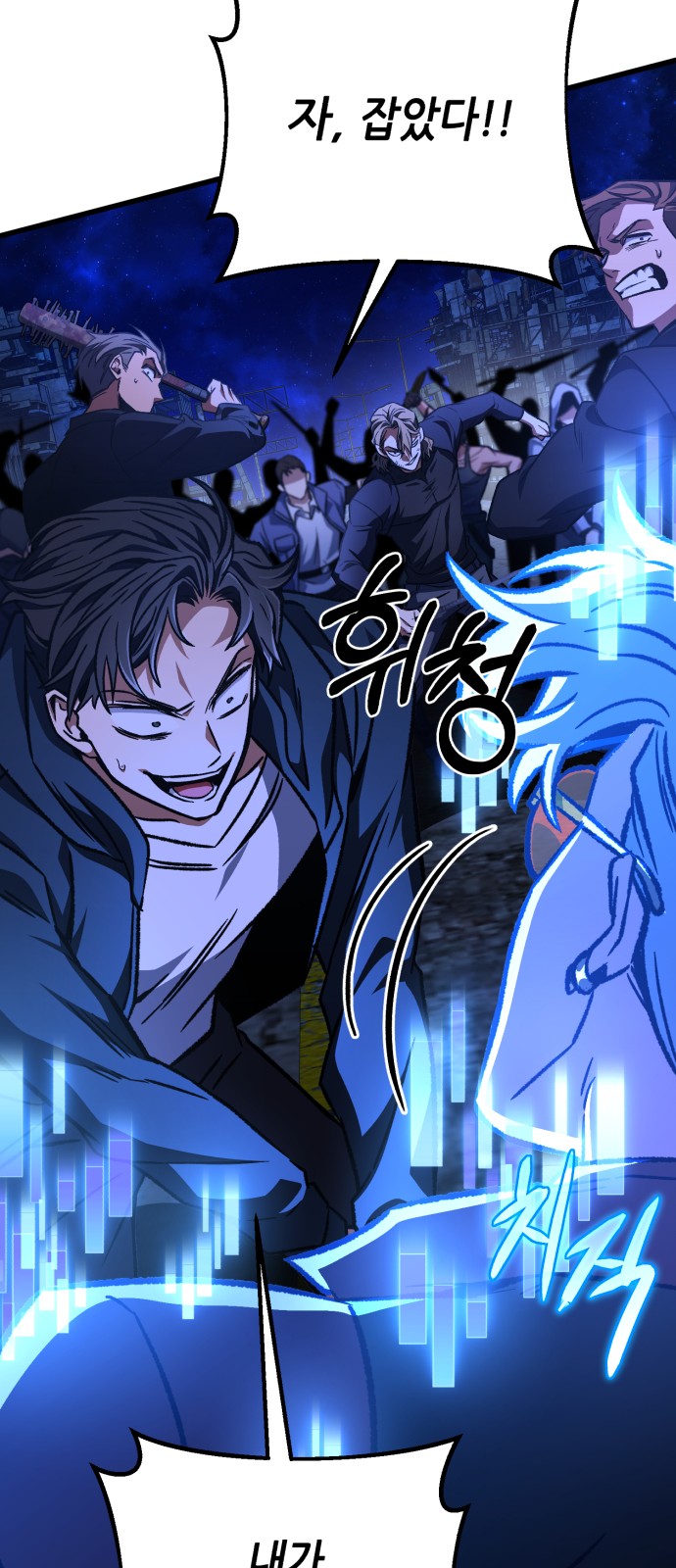 64 페이지