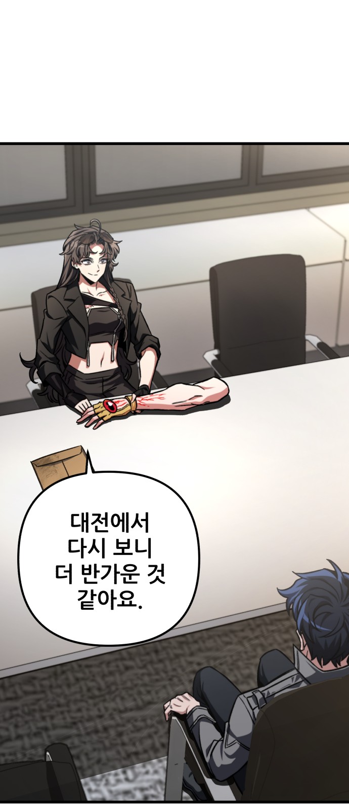 1 페이지