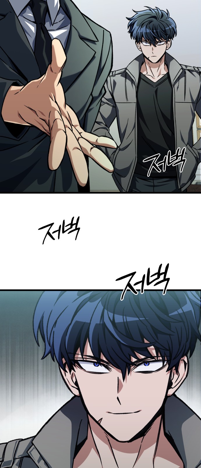 25 페이지