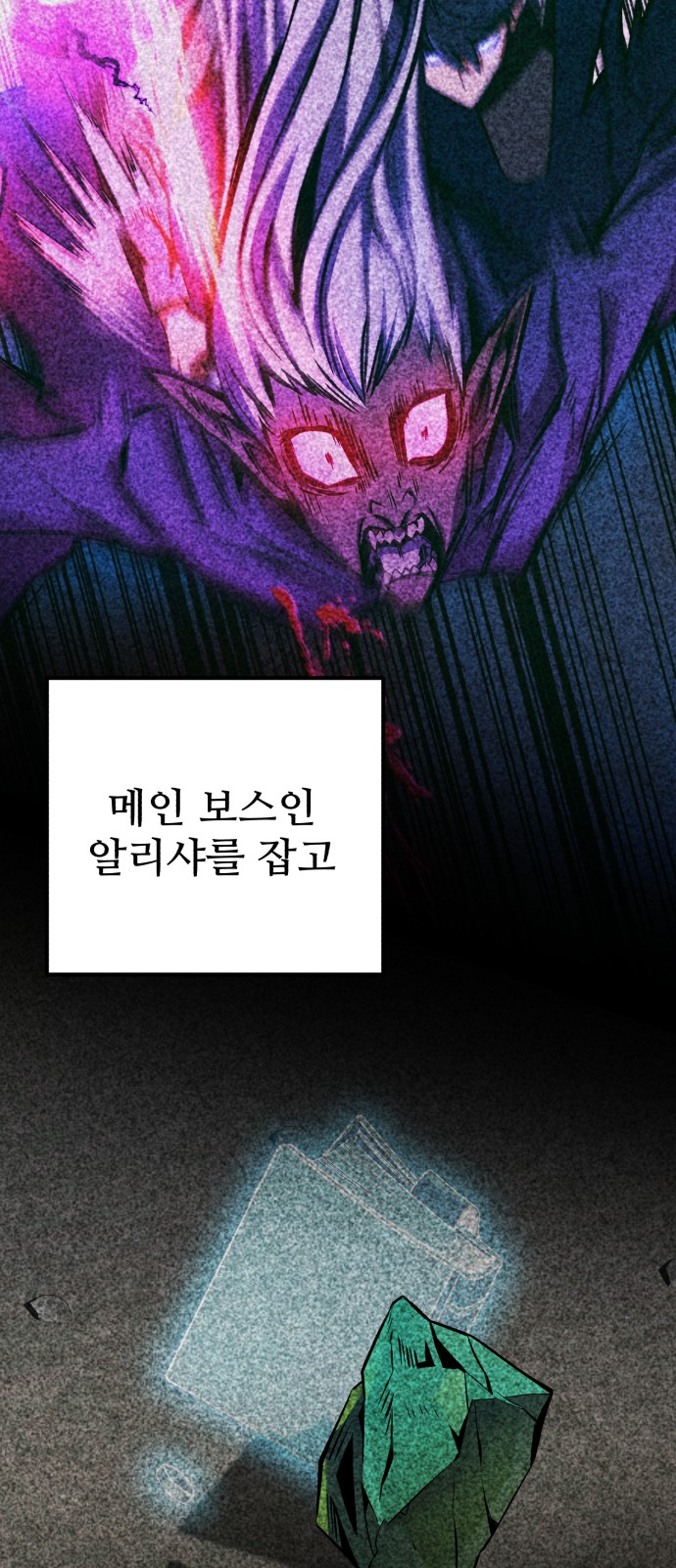 51 페이지