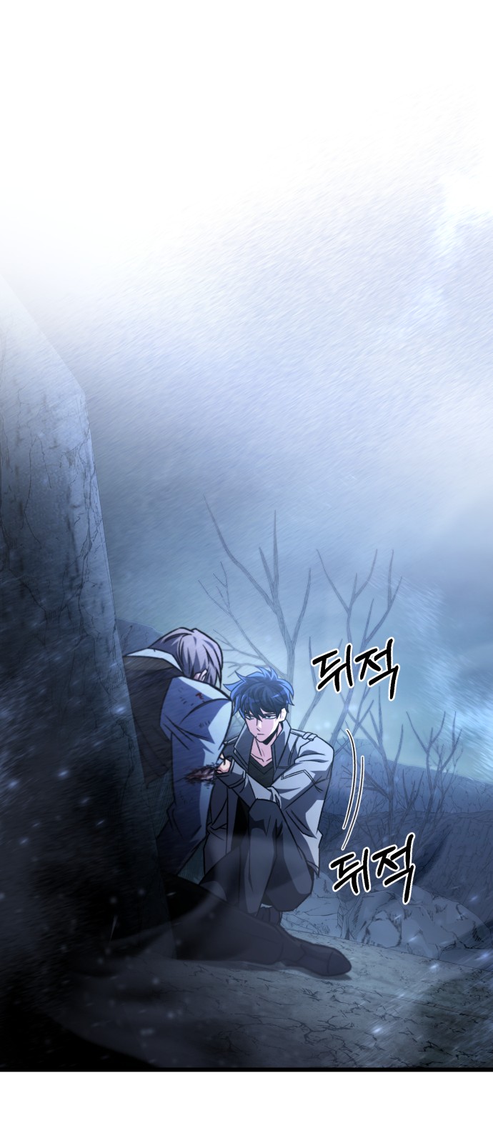78 페이지