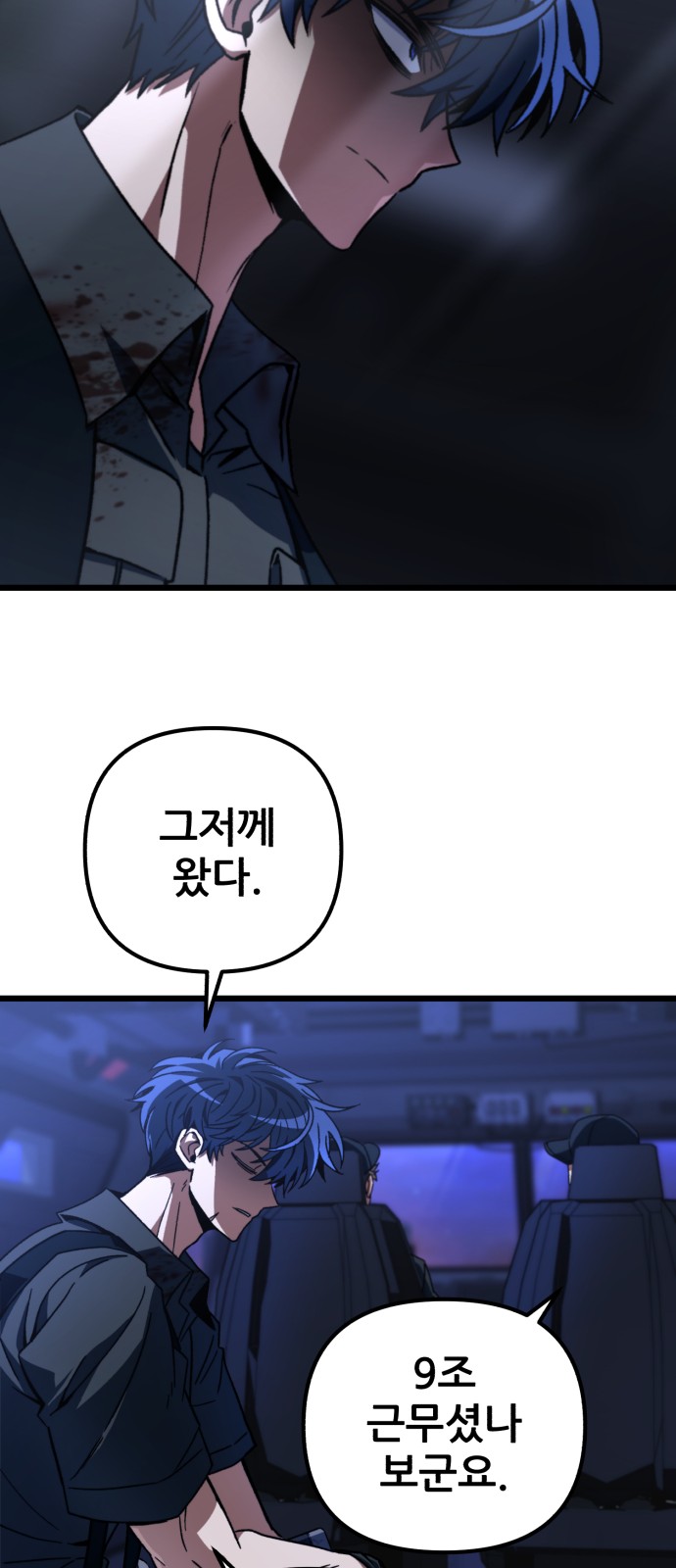 40 페이지