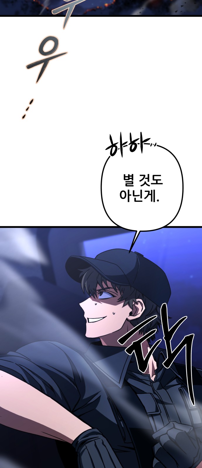 62 페이지