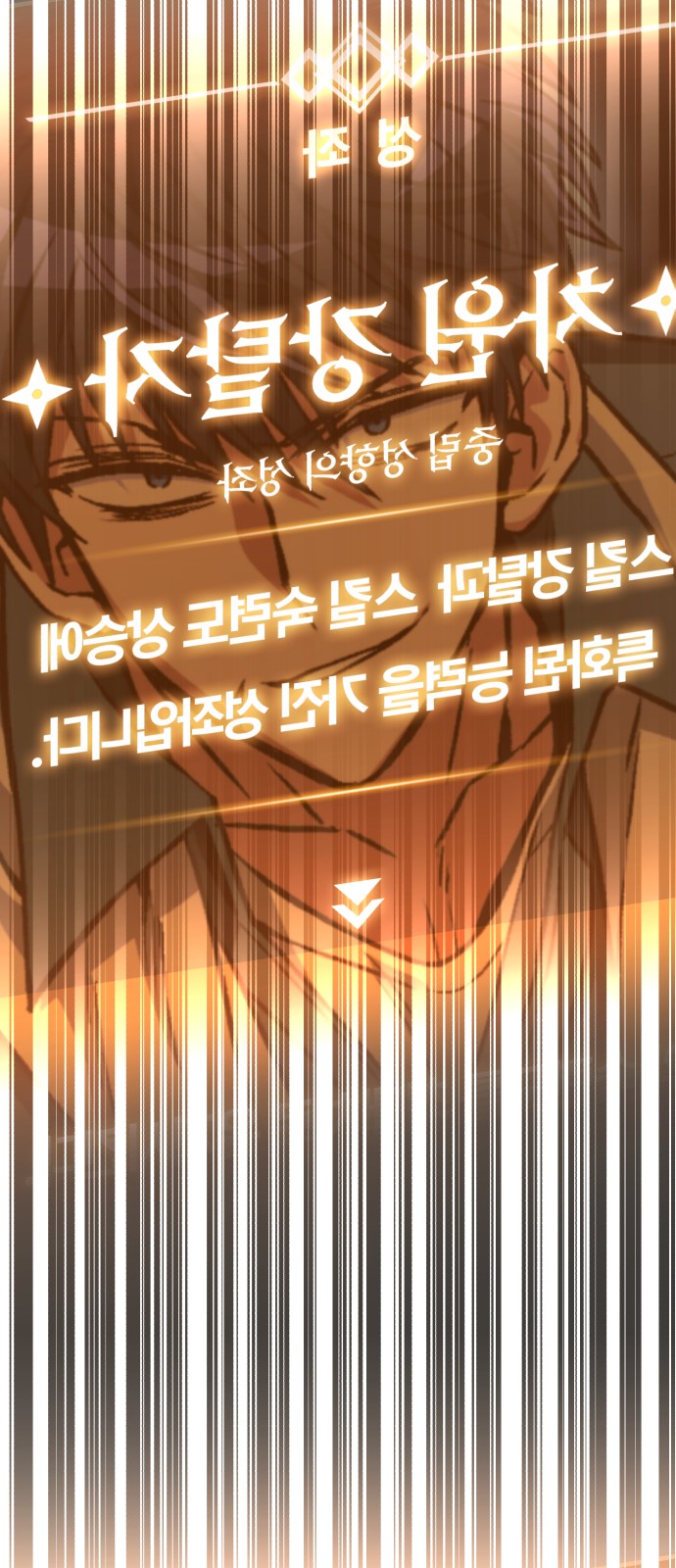 93 페이지
