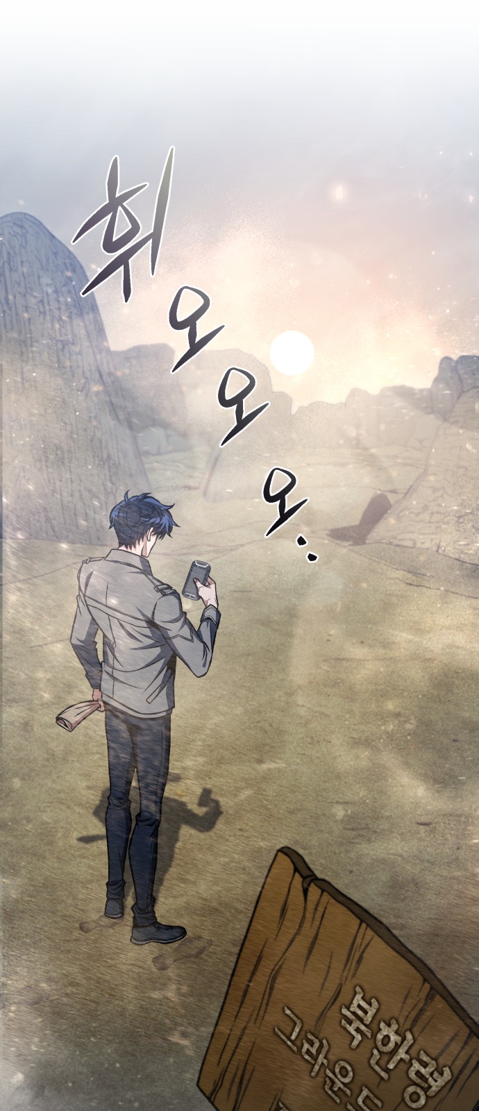 11 페이지