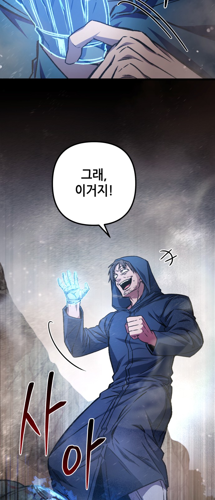 18 페이지