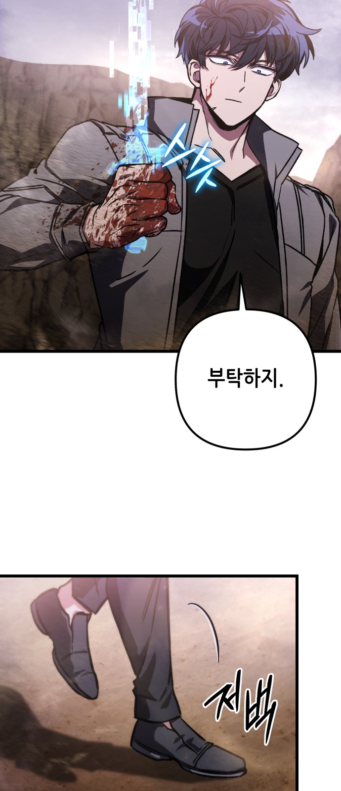 62 페이지