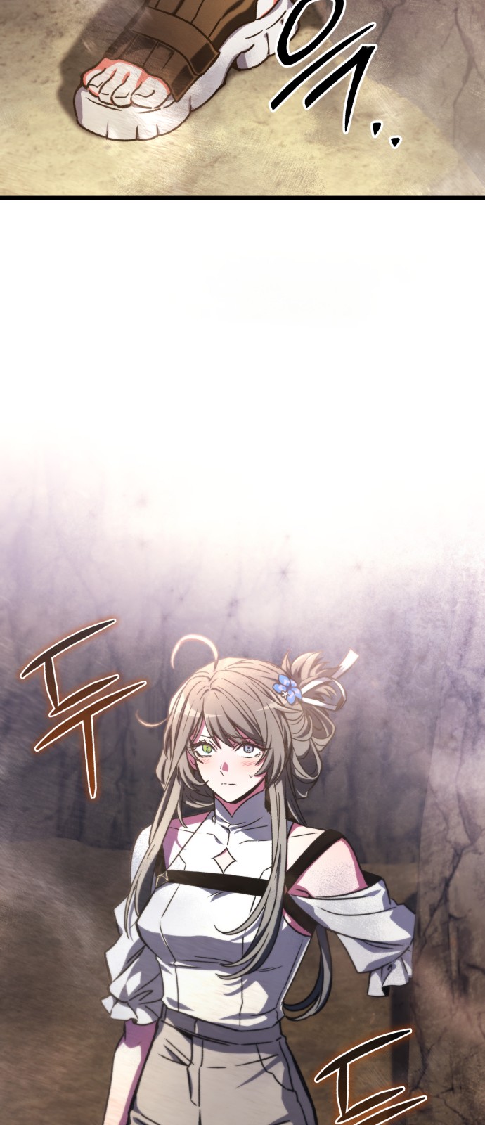73 페이지