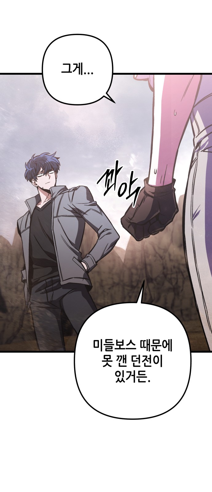 75 페이지