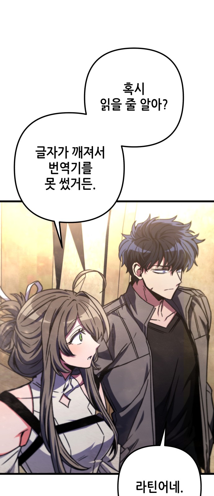 12 페이지