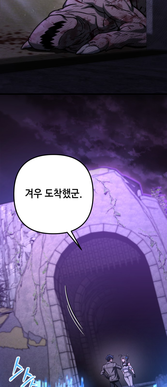44 페이지